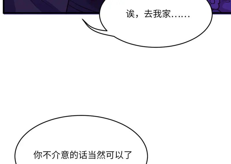 野蜘蛛·四217