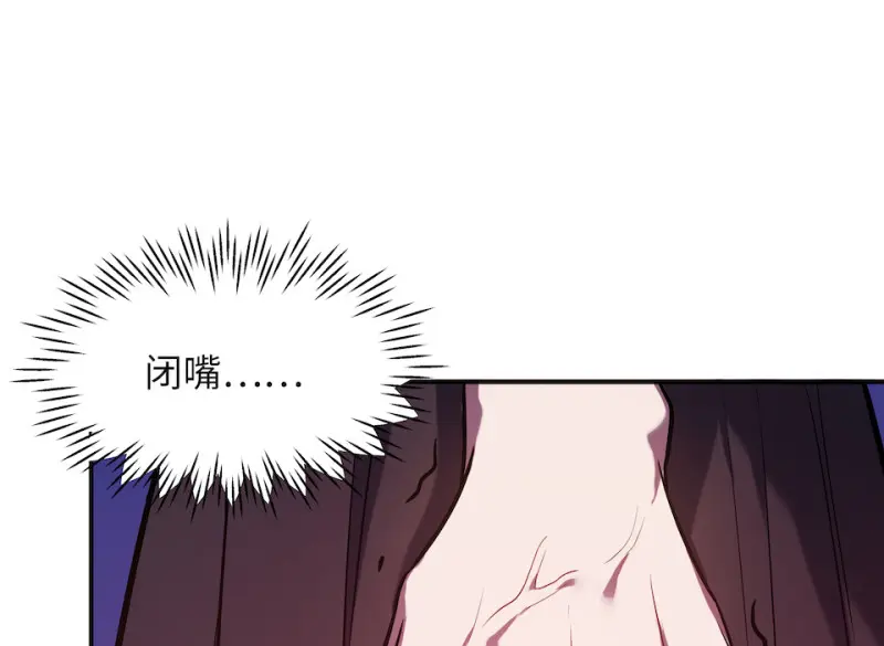 伤害值环·五28
