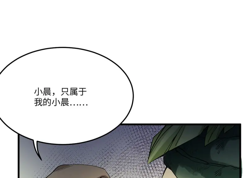 培育土壤·五157