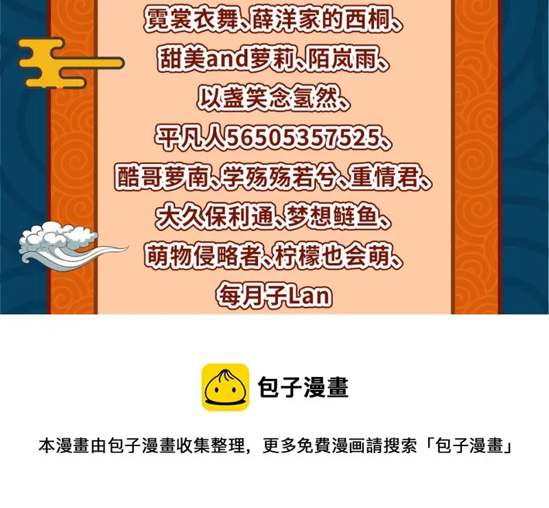 随心父母·七130