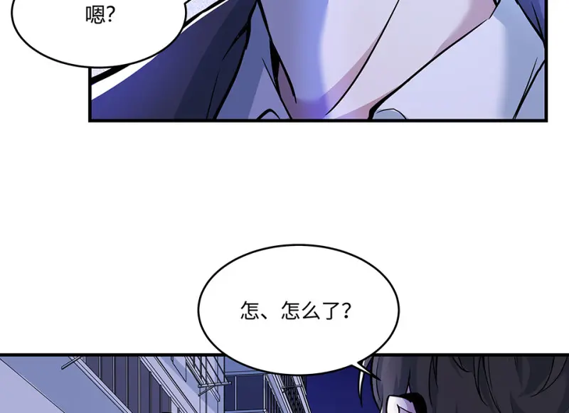 怪奇游戏GO！·五176