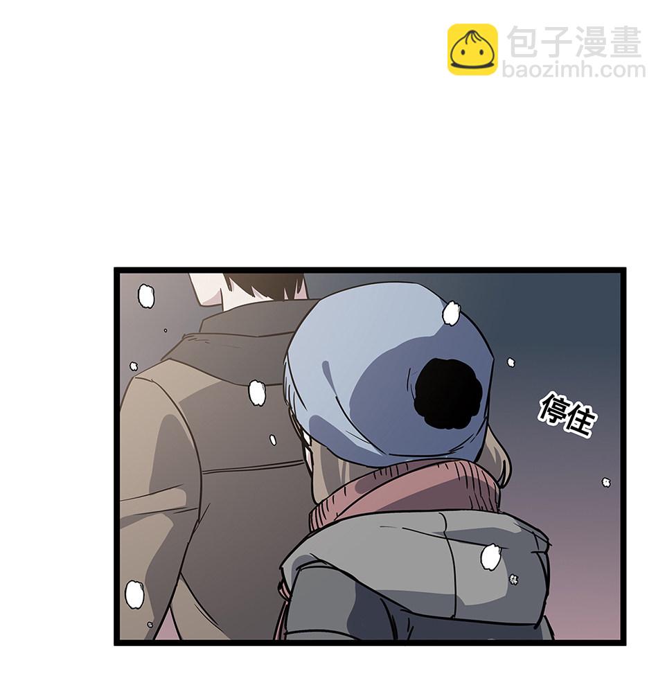 蝴蝶鱼·五116