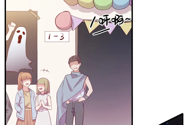 野蜘蛛·二73