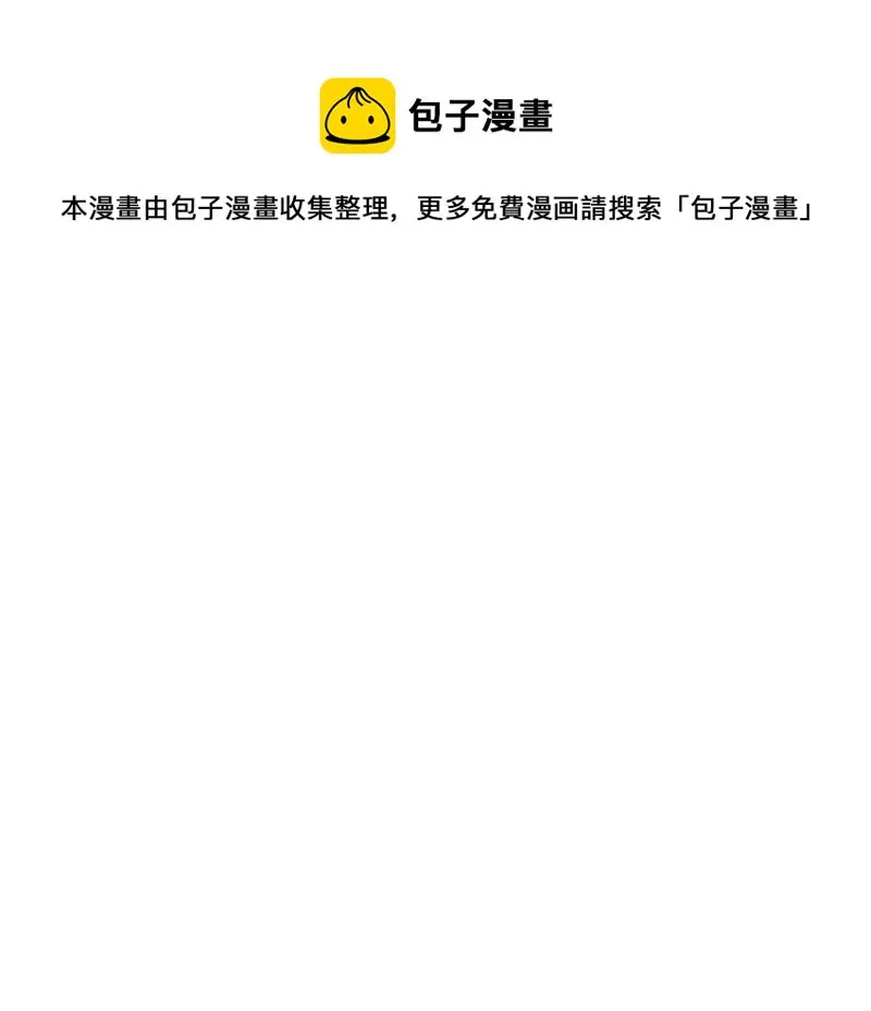 断舍离·三180