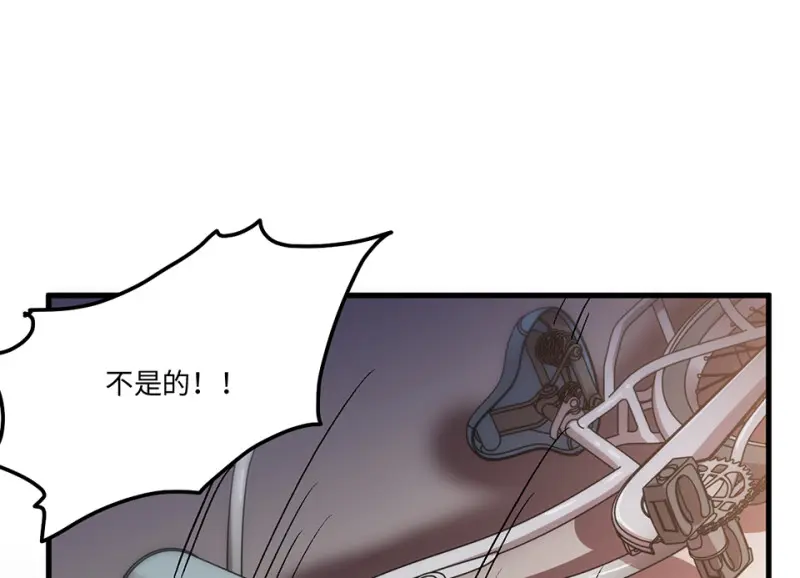 培育土壤·三76