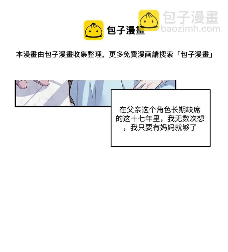 伤害值环·一60