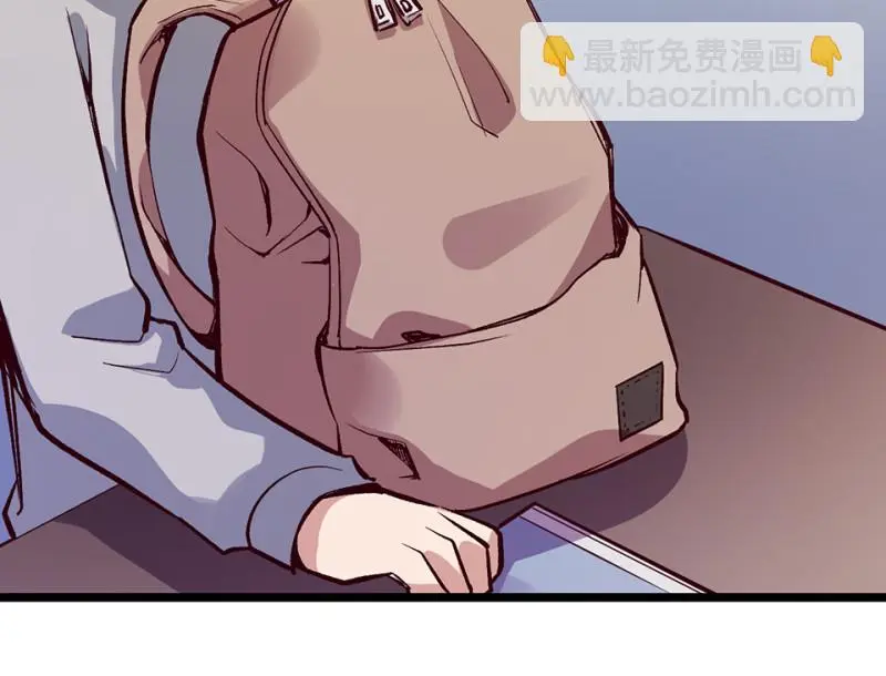 雪发·五74