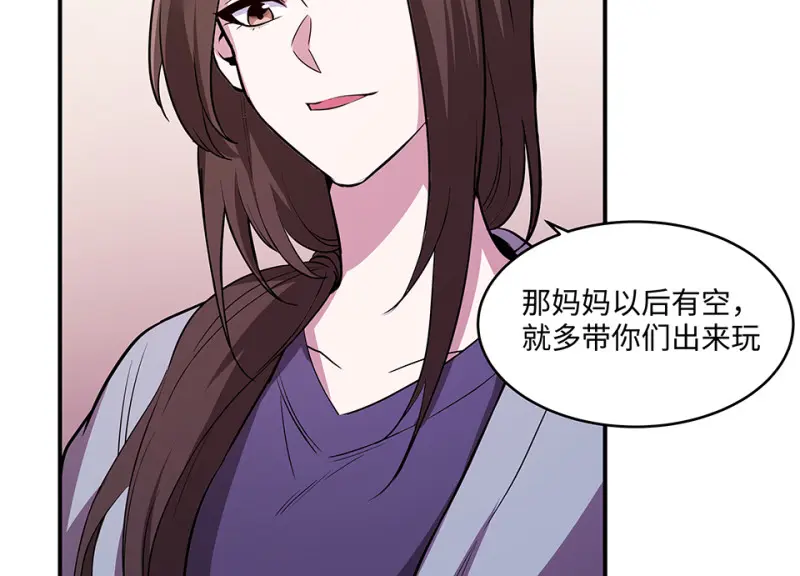 断舍离·五89