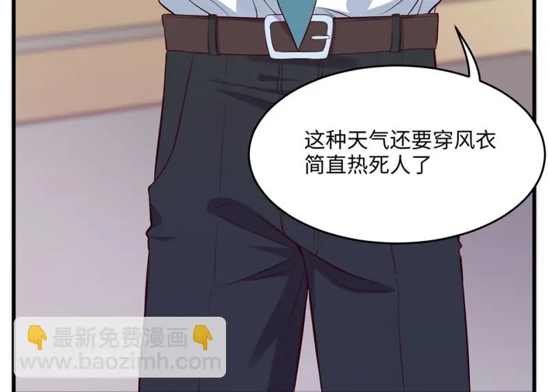 变身外套·五89