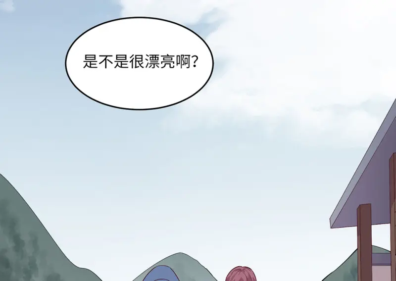 野蜘蛛·一25
