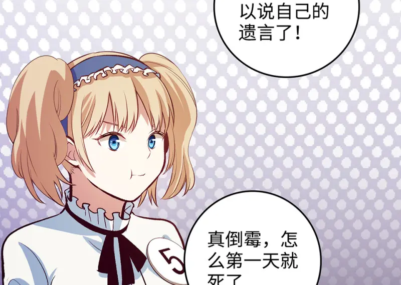 雪发·二125