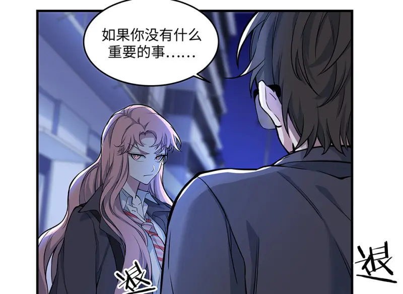 怪奇游戏GO！·六14