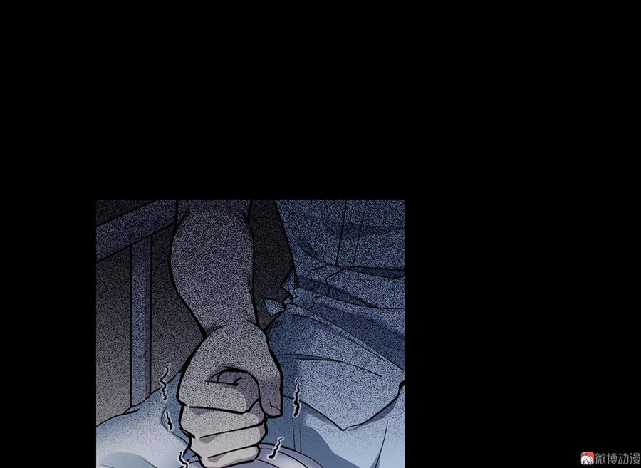 畸梦之枕·一46