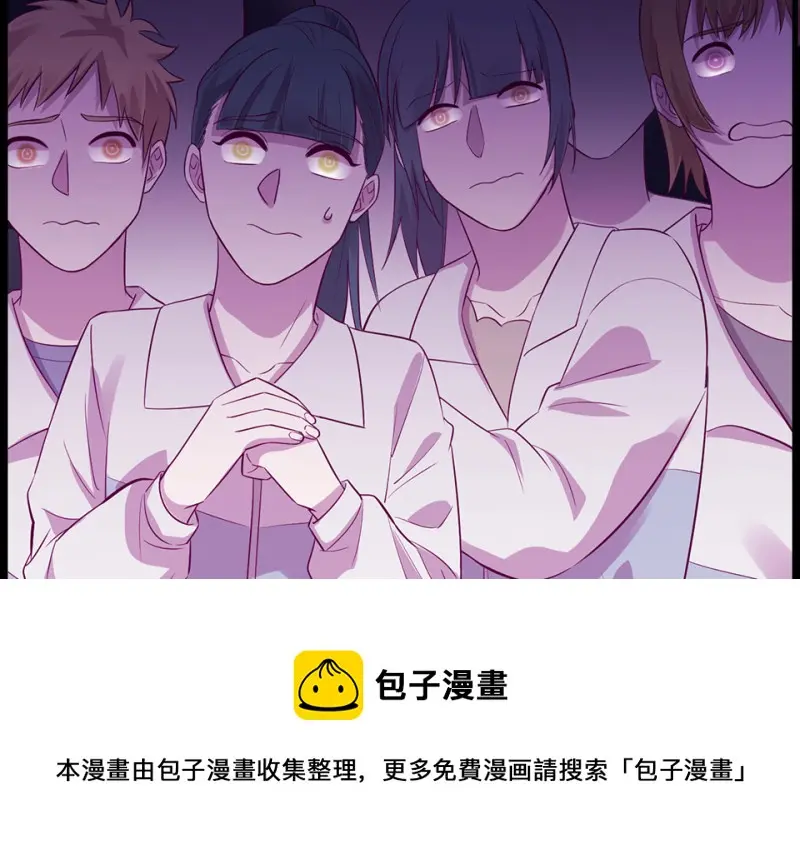 野蜘蛛·一270