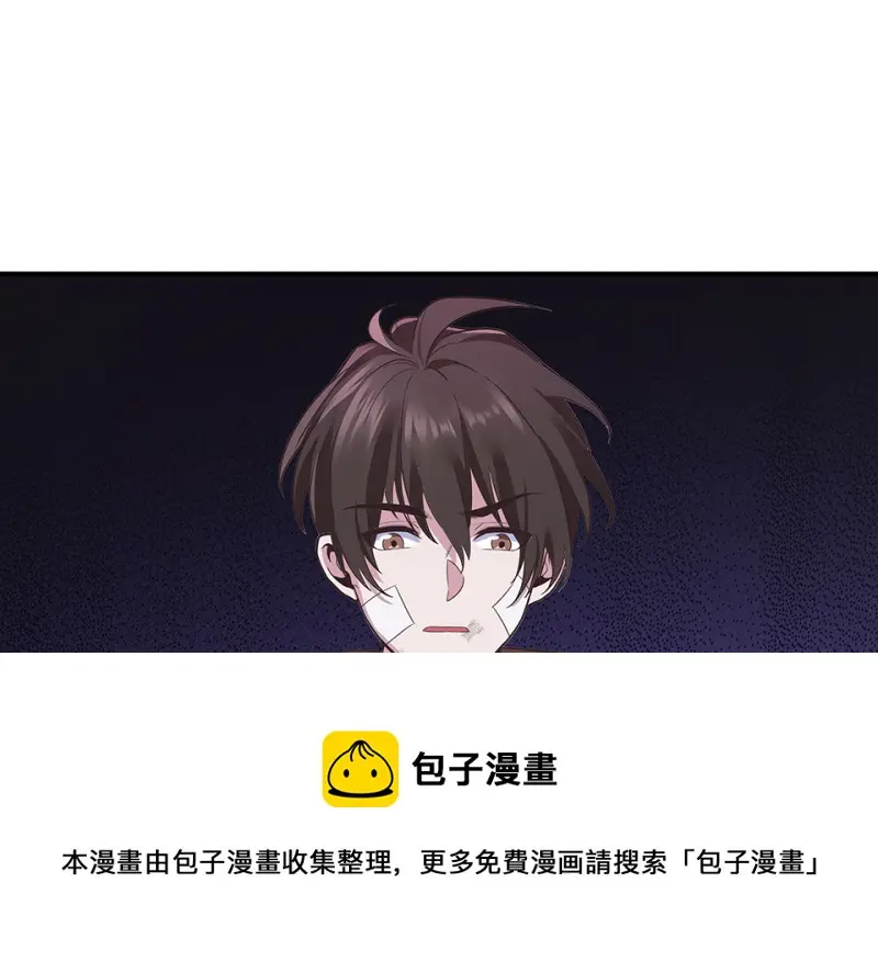 断舍离·二80