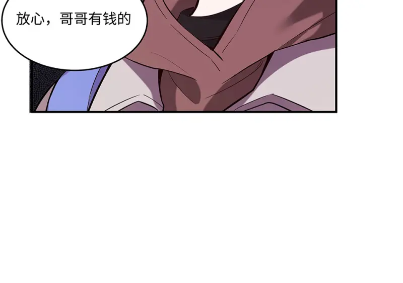 断舍离·二171