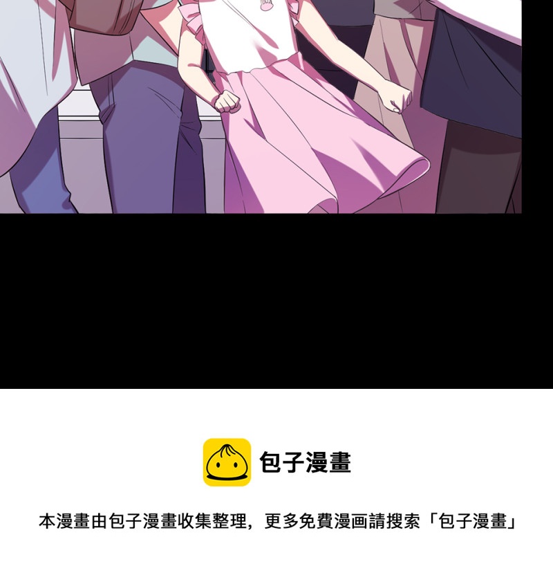 变身外套·六50