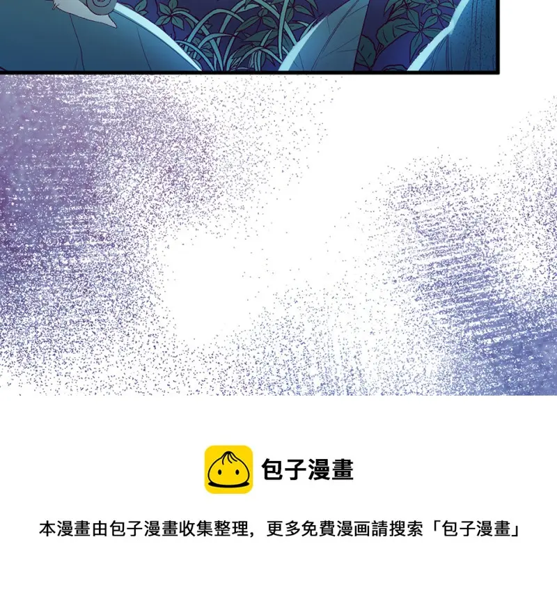 野蜘蛛·二150