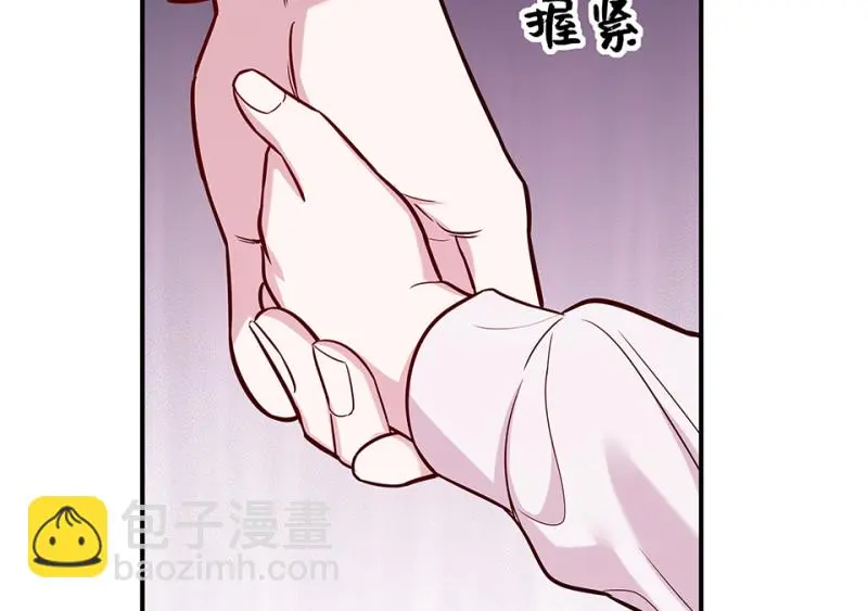 断舍离·二173