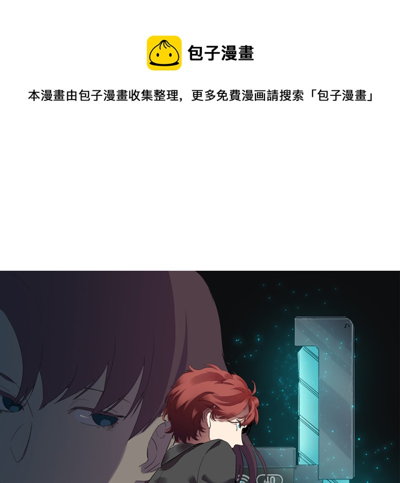 随心父母·四0