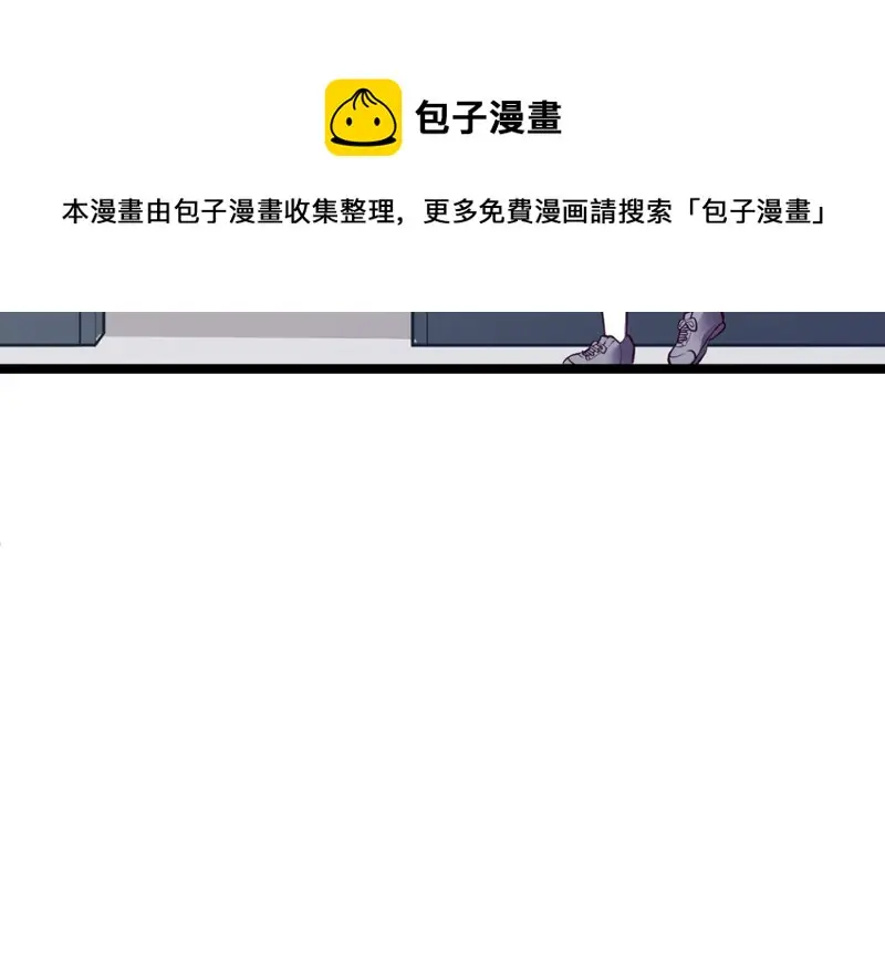 雪发·六150