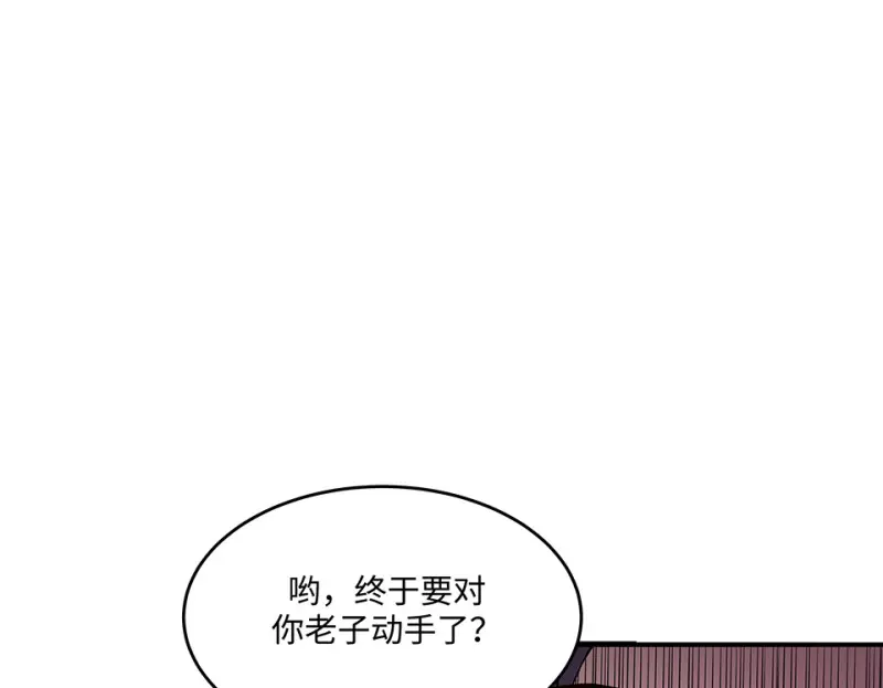 断舍离·三98