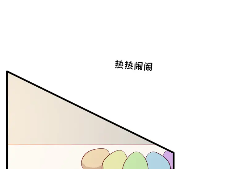 野蜘蛛·二72