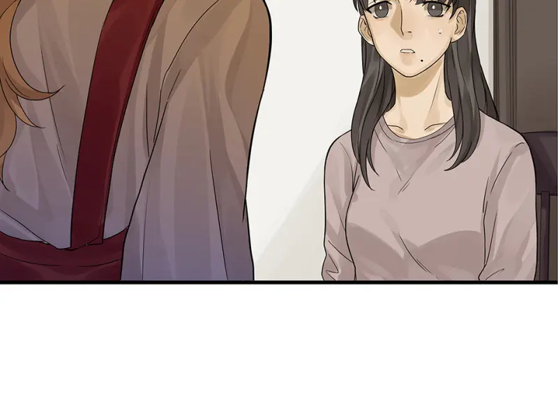 颠倒人生·二27