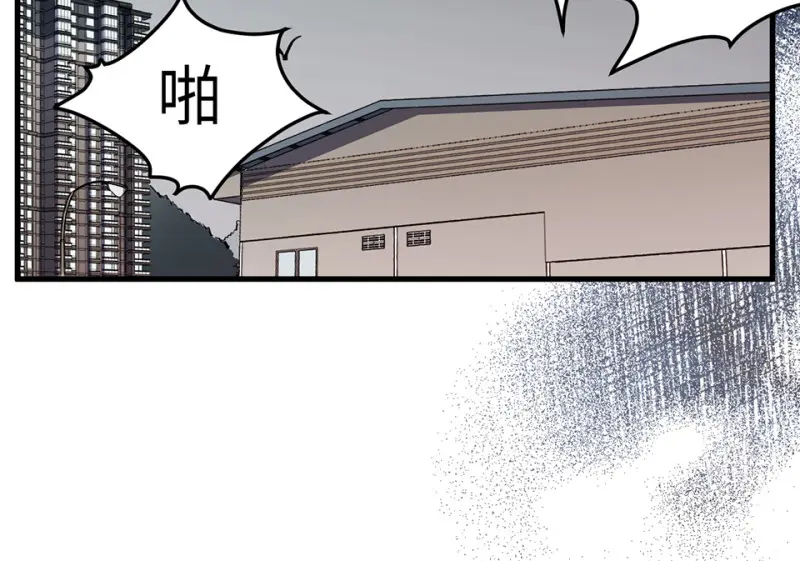 锦瞳·四96