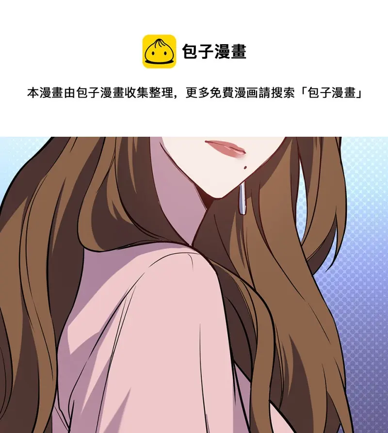 伤害值环·三120