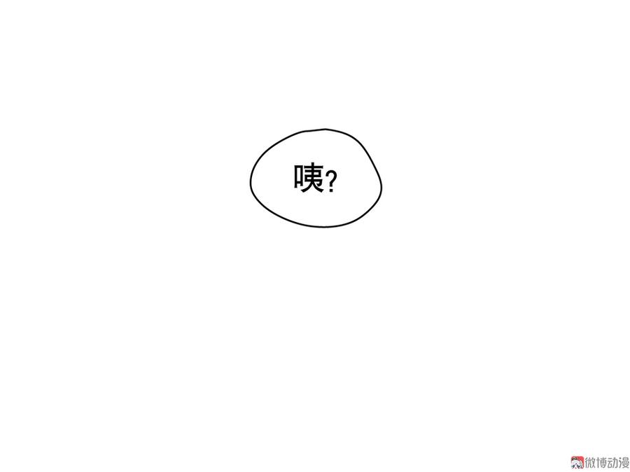 言弹·二27