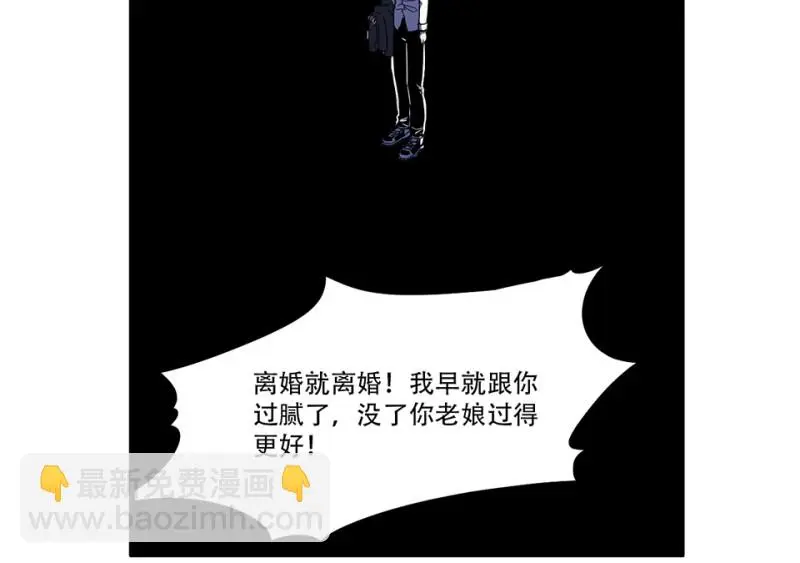 随心父母·三16