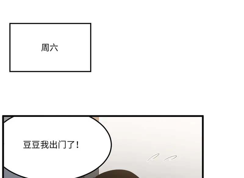 宠物食粮·三116