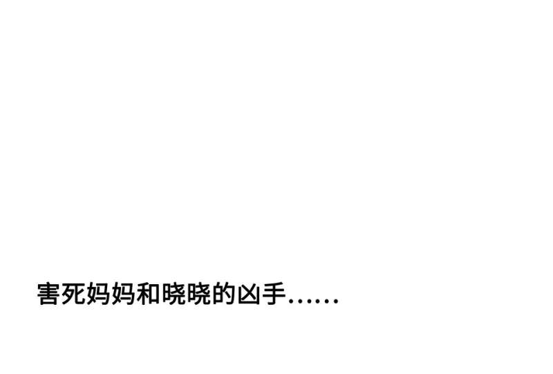 断舍离·六131