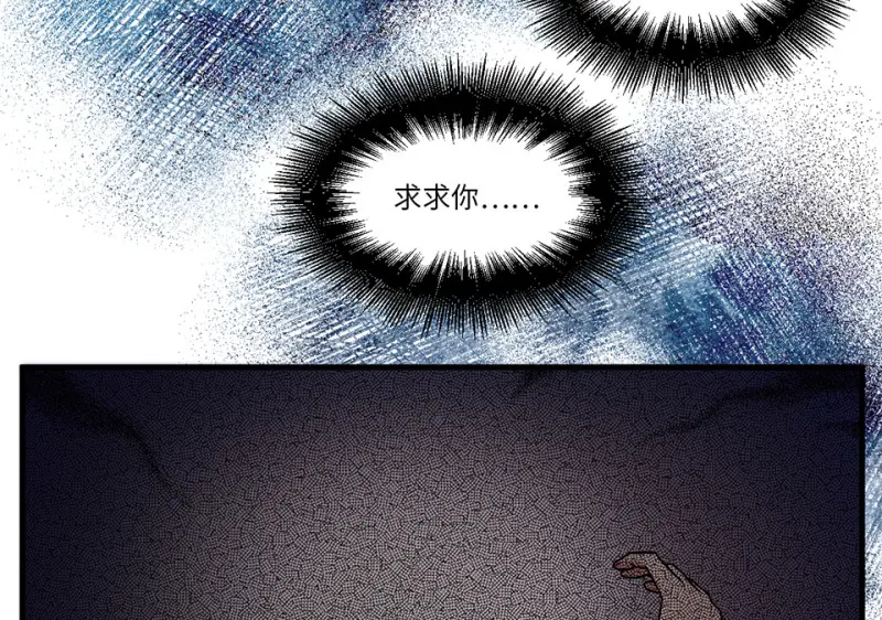 锦瞳·二83