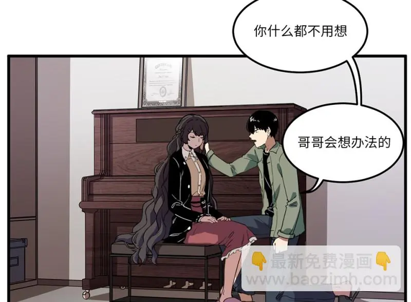 锦瞳·一56