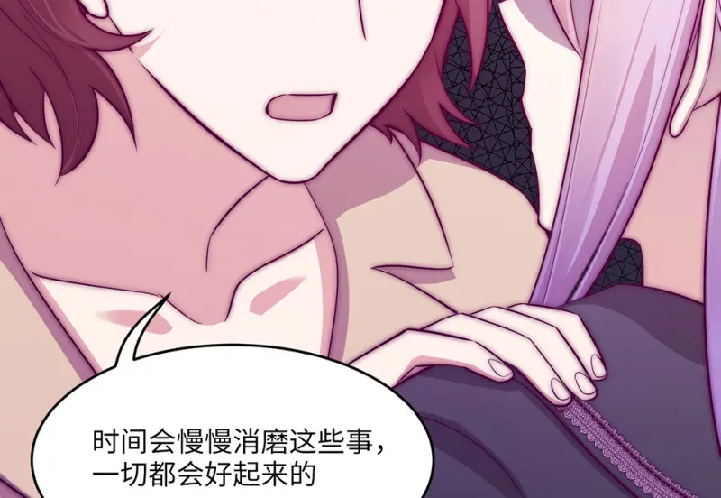 野蜘蛛·一231