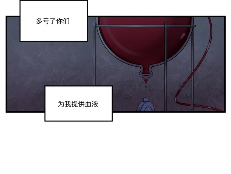 锦瞳·五73