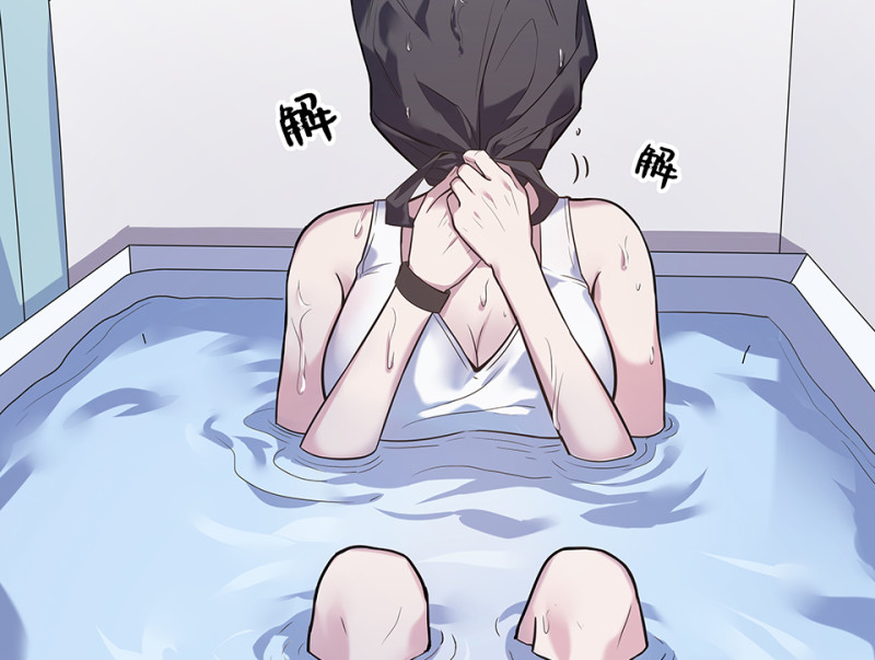 伤害值环·七13