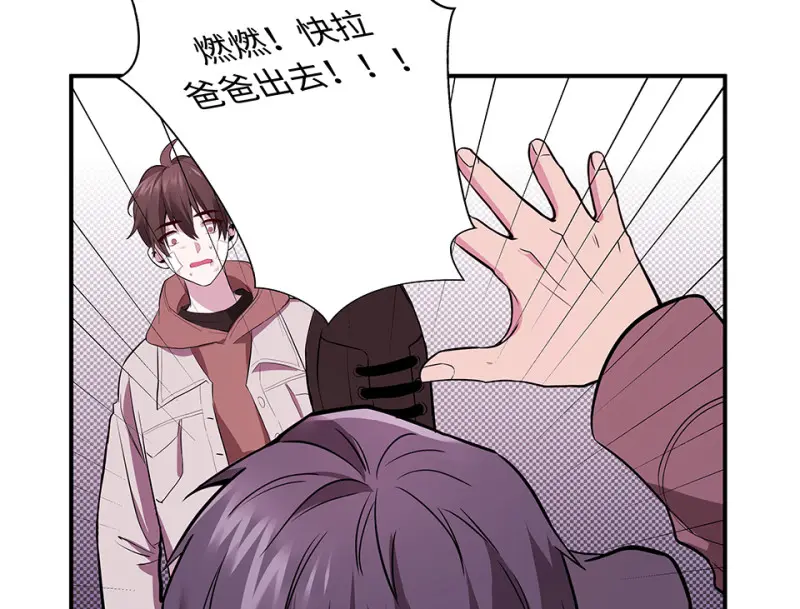 断舍离·三131
