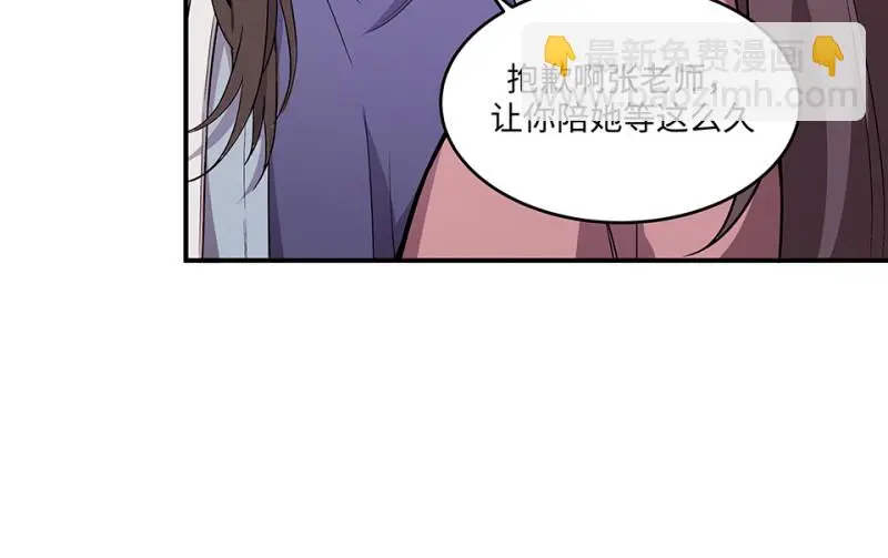 断舍离·四184