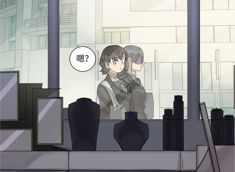 鉴别之瞳·七21