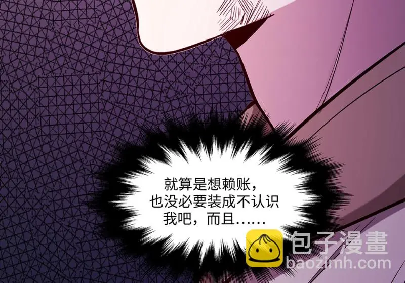 断舍离·二224