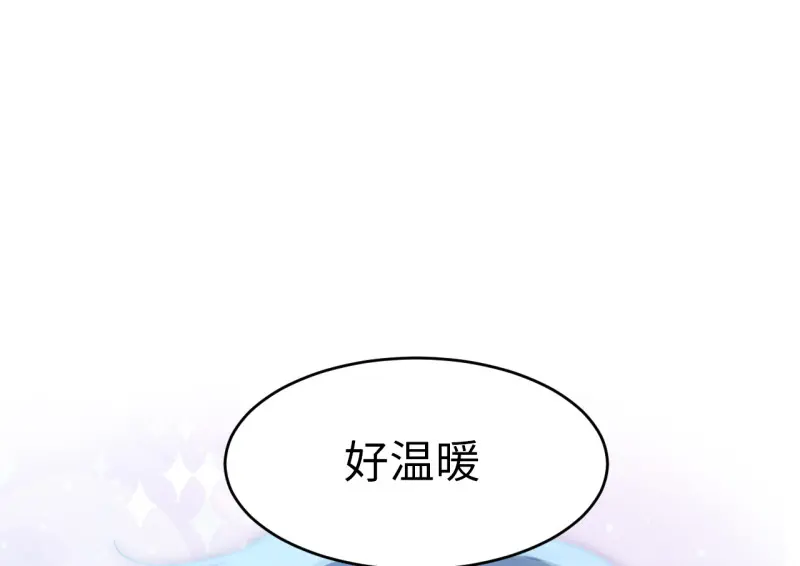 野蜘蛛·三105
