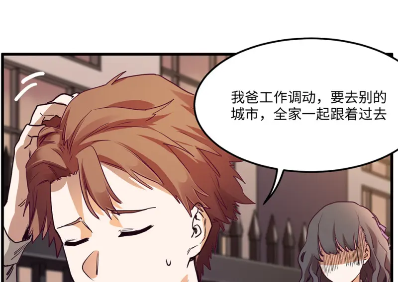 培育土壤·三72