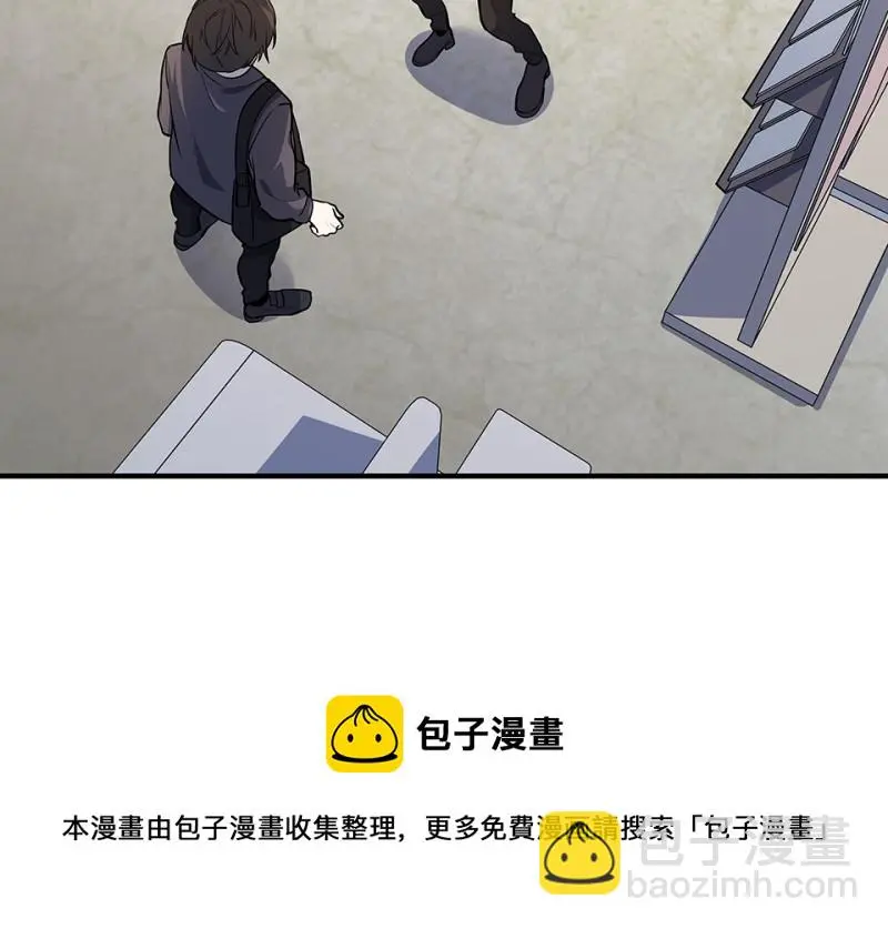 怪奇游戏GO！·二30