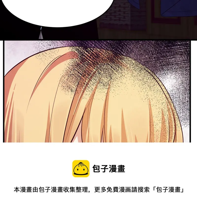变身外套·二60