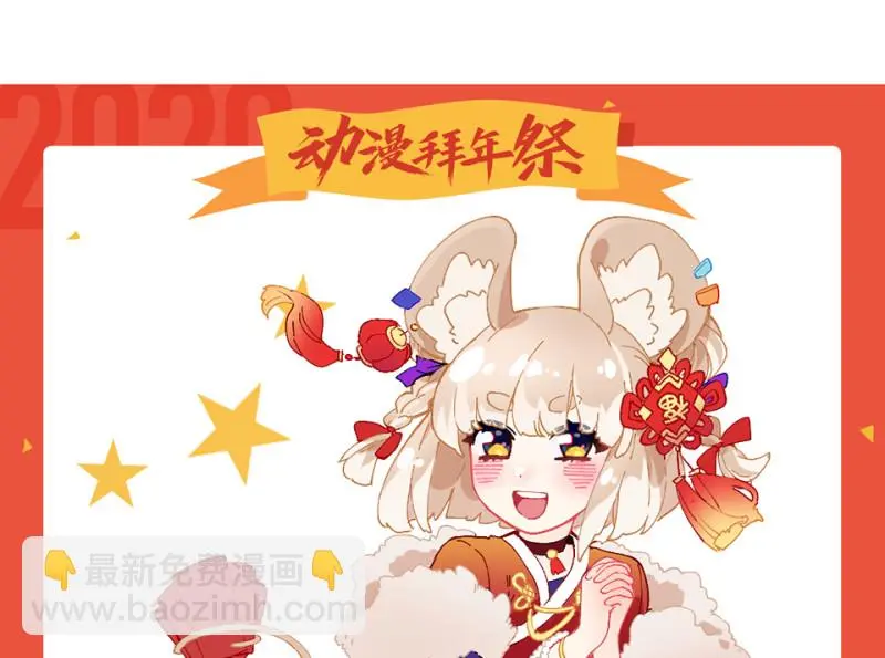 颠倒人生·六133