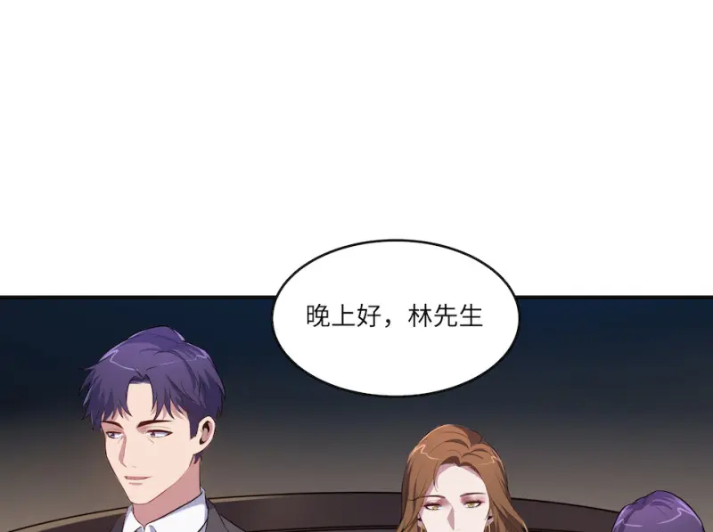 伤害值环·四111