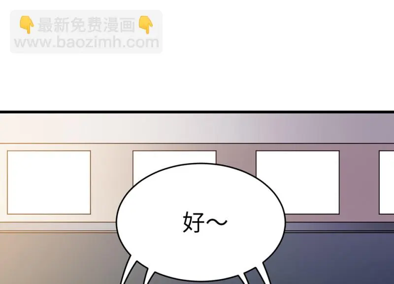 野蜘蛛·一123